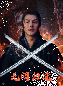 一本久道久久综合中文字幕